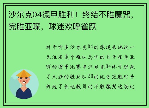 comment-img