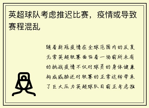 /news/143.html