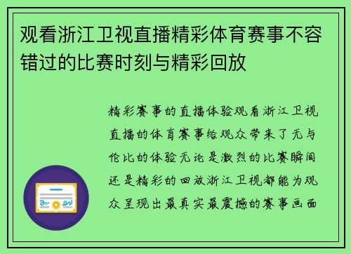 /news/145.html
