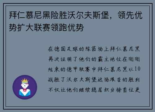 comment-img